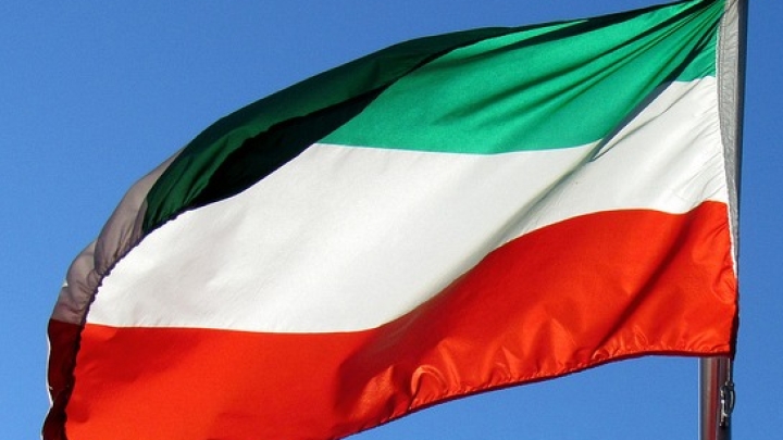 Fermeture des bureaux administratifs - Fête des Patriotes