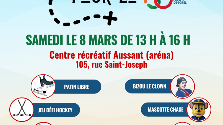 On se relâche pour le 150e