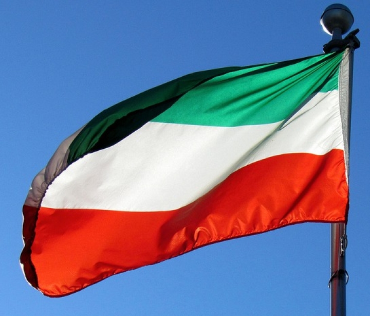 Fermeture des bureaux administratifs - Fête des Patriotes